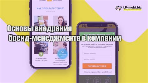 Практика внедрения инцидент-менеджмента в компании